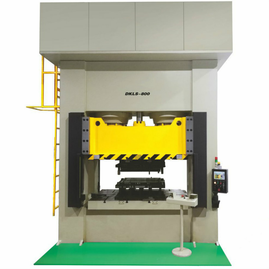 H Frame Servo Guide Stamping Hydraulic Press Machine